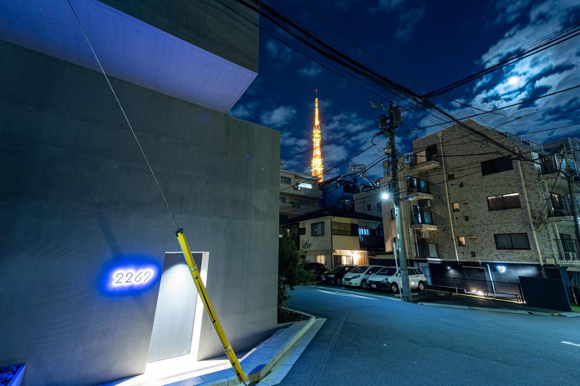 Hotel 2269azavu Tokio